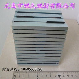 海量精選高清圖片庫 機械設(shè)備維護的視覺寶庫——義烏市磁久電子商務(wù)商行的專業(yè)資源
