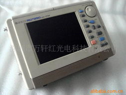 深圳市萬軒紅光電科技 光電子與激光器件產(chǎn)品概覽